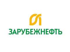 Вакансии компании Зарубежнефть - работа в Самаре, Москве, Новосибирске