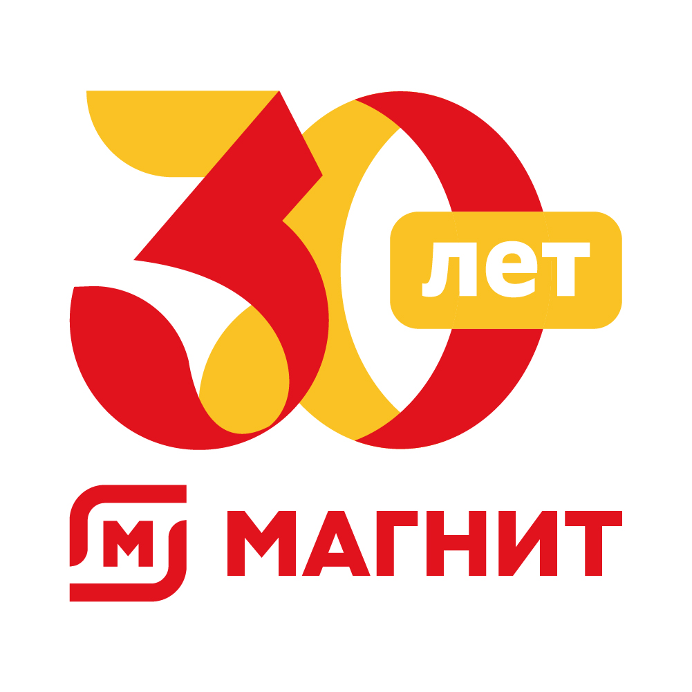 Вакансия Продавец в Магнит Косметик, подработка (Свердлова, 47) в Мурманске,  работа в компании МАГНИТ, Розничная сеть (вакансия в архиве c 20 июля 2023)